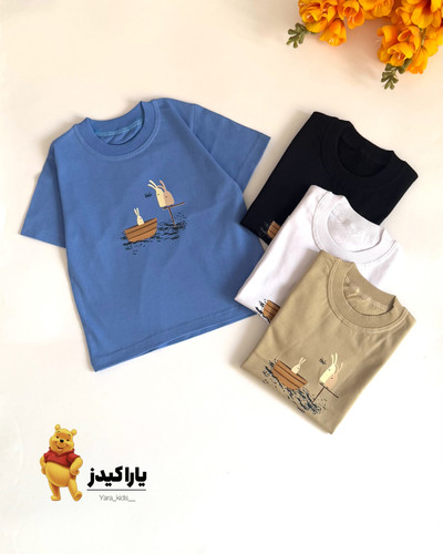 تیشرت اقتصادی بچگانه