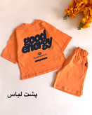 تیشرت شلوارک بچگانه رنگی